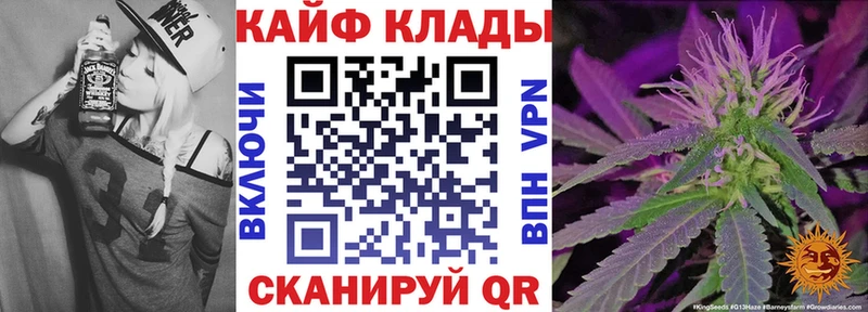 Виды наркоты Химки АМФЕТАМИН  Меф  Cocaine  Вейп ТГК  A PVP 