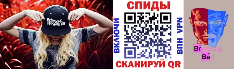MEGA онион  Химки  АМФ VHQ 