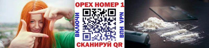 хочу наркоту  Химки  COCAIN Columbia 