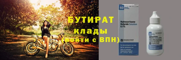 мет Остров