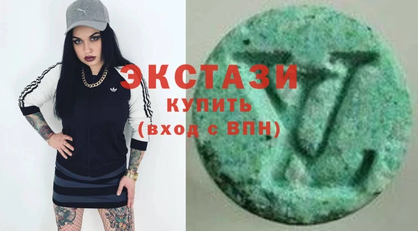 2c-b Осташков