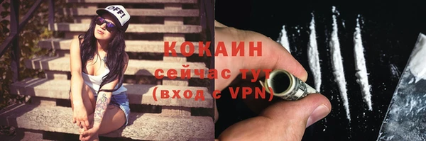 мет Остров