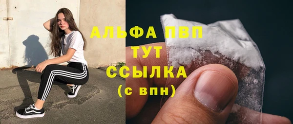 мет Остров