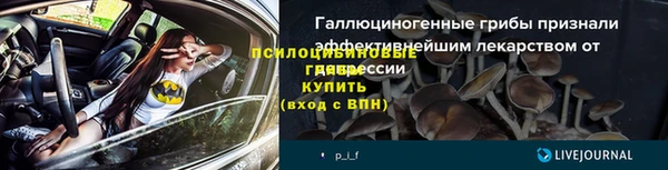 мефедрон VHQ Нязепетровск