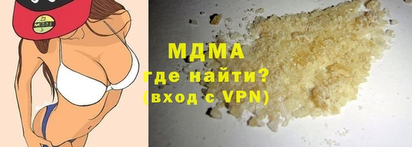 2c-b Осташков