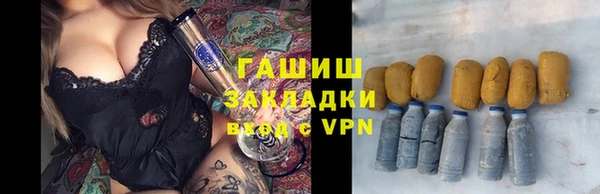 мет Остров