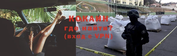 мет Остров