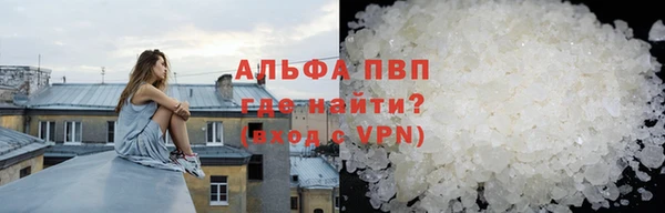 мет Остров