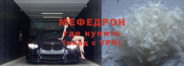 2c-b Осташков