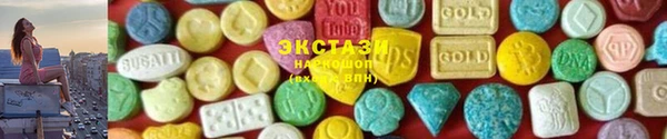 2c-b Осташков
