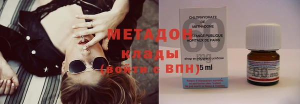 винт Осинники