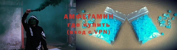 2c-b Осташков
