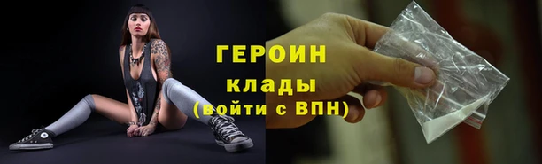мет Остров