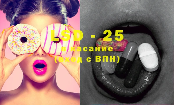 прущая мука Нягань
