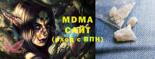 мет Остров