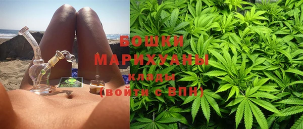 мдма Белая Калитва