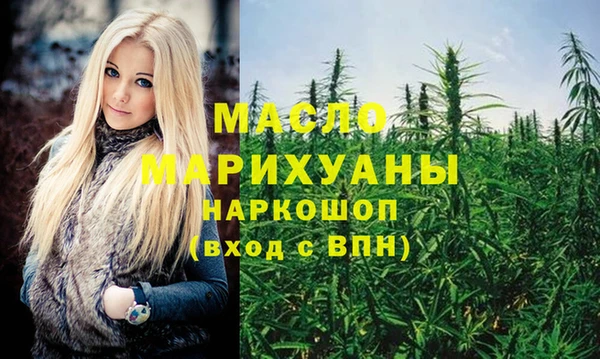 не бодяженный Няндома