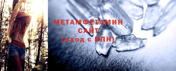 2c-b Осташков