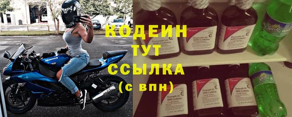 мет Остров