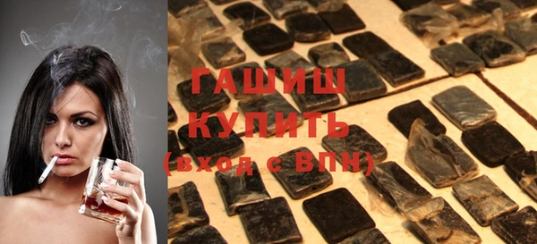 винт Осинники