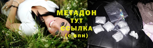 мет Остров