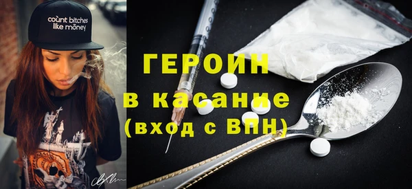 a pvp Белая Холуница