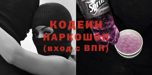 мет Остров