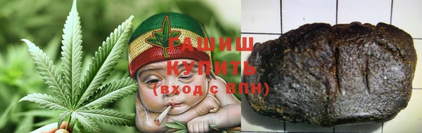 винт Осинники