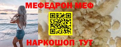 mdma Нарткала