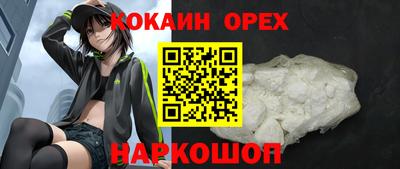 mdma Нарткала
