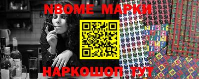 mdma Нарткала