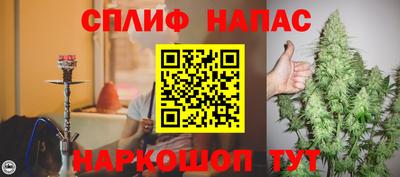 mdma Нарткала