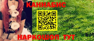 MDMA Наро-Фоминск