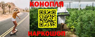MDMA Наро-Фоминск
