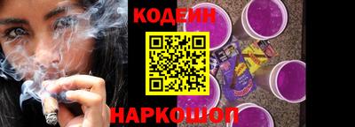 MDMA Наро-Фоминск