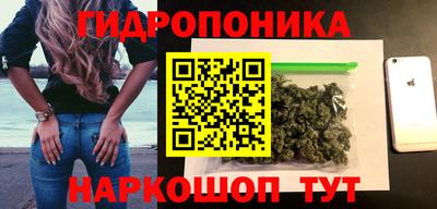 ПСИЛОЦИБИНОВЫЕ ГРИБЫ Чебоксары