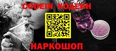 mdma Нарткала