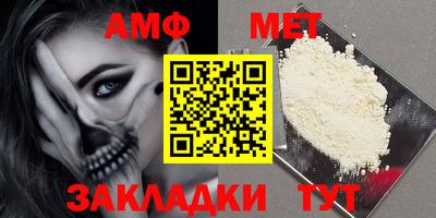 mdma Нарткала