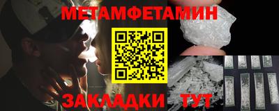 mdma Нарткала