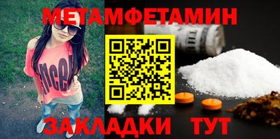 MDMA Наро-Фоминск