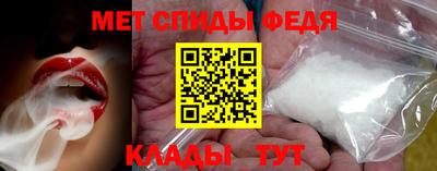mdma Нарткала