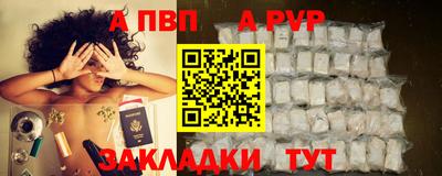 mdma Нарткала