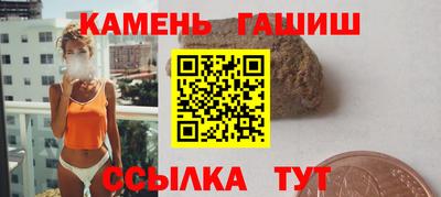 MDMA Наро-Фоминск