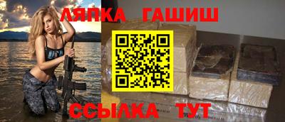 MDMA Наро-Фоминск
