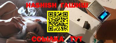 MDMA Наро-Фоминск