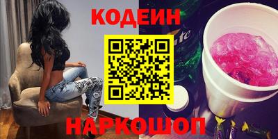 mdma Нарткала