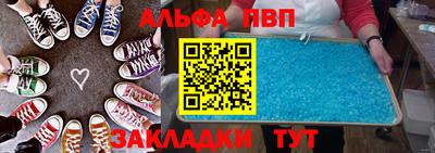 MDMA Наро-Фоминск