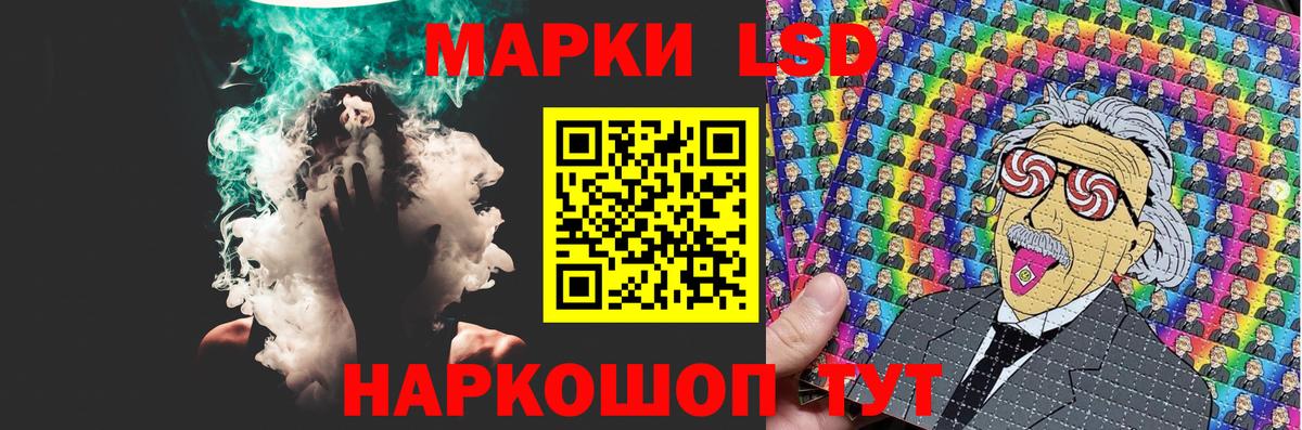 Лсд 25 экстази ecstasy  Вход с VPN  Химки  LSD-25 экстази  LSD-25 экстази ecstasy 